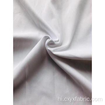 सफेद ब्लीच पॉलिएस्टर माइक्रोफाइबर कपड़े